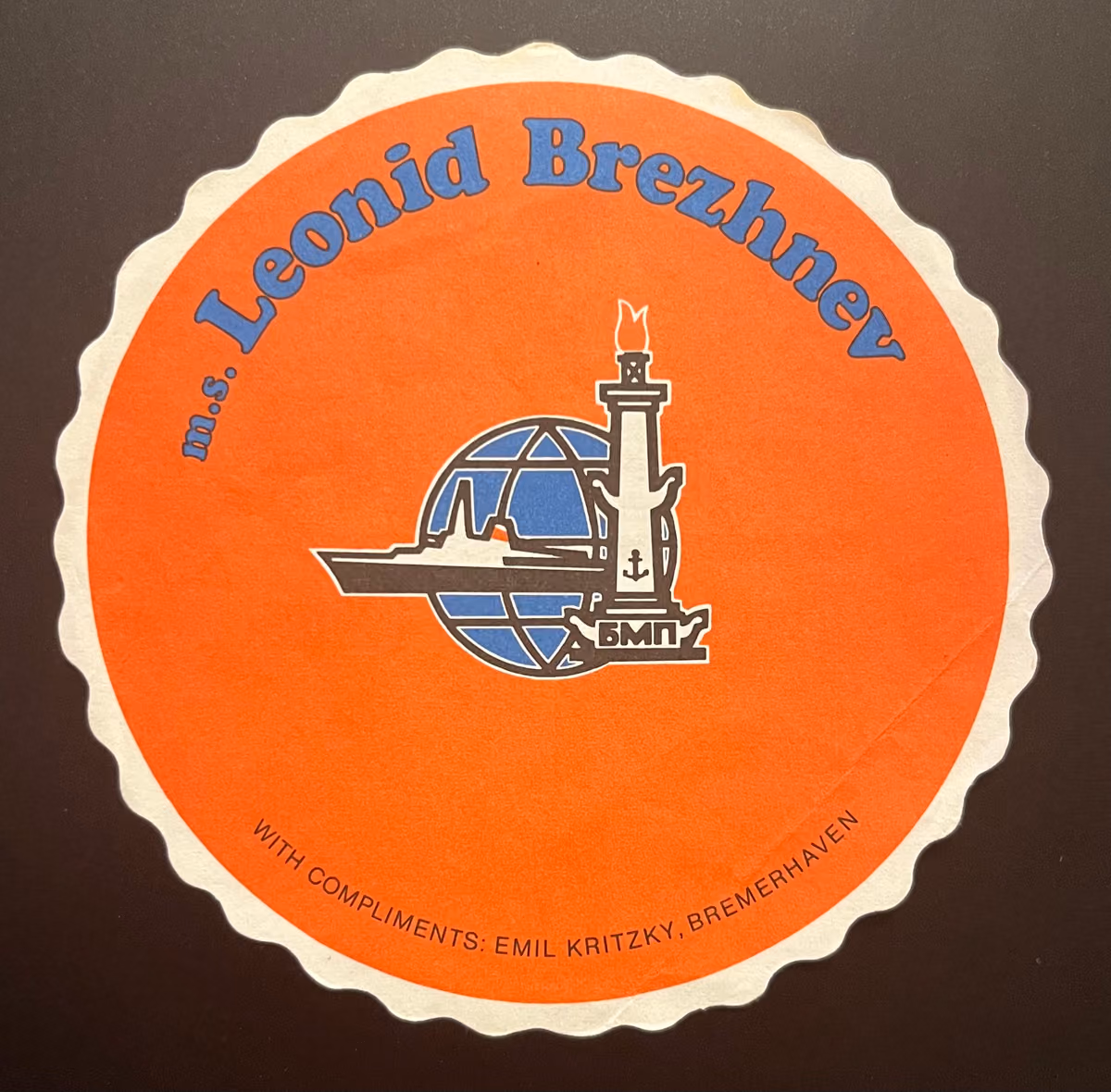 M.S. Leonid Brezhnev