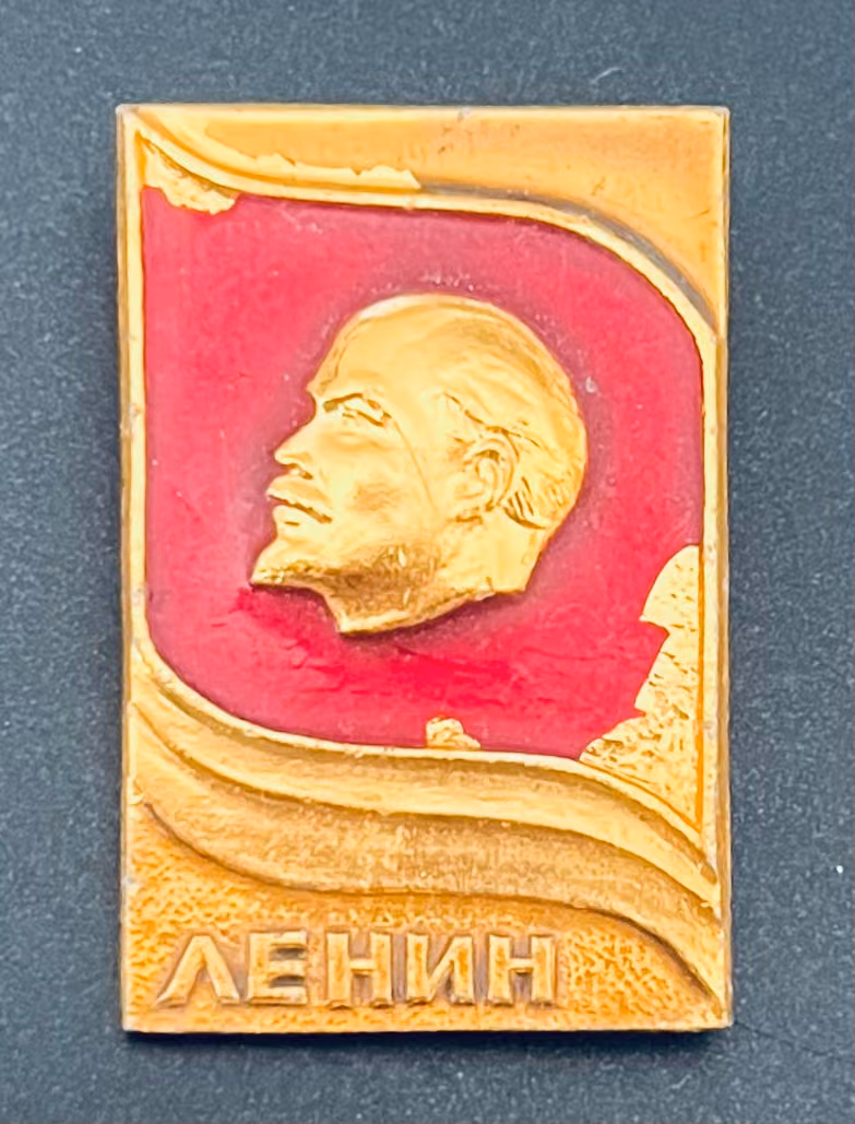 Lenin