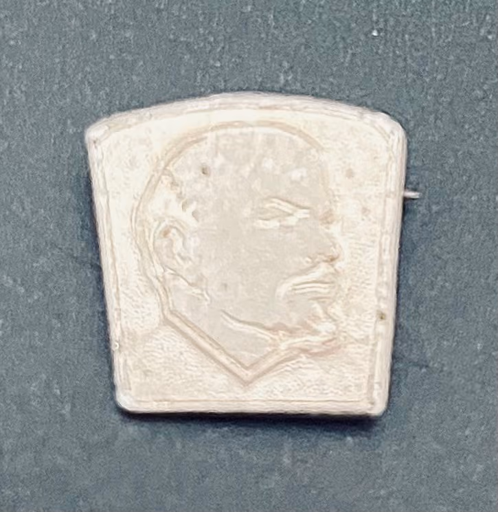 Lenin
