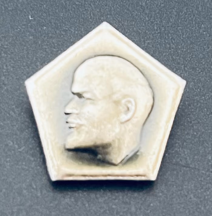 Lenin
