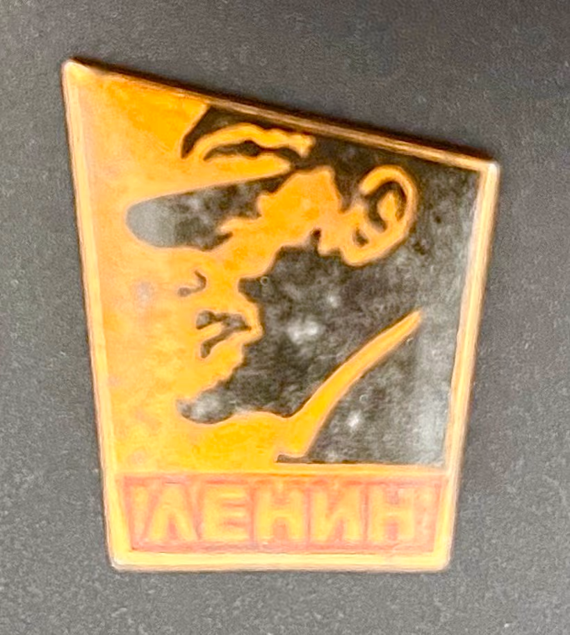 Lenin