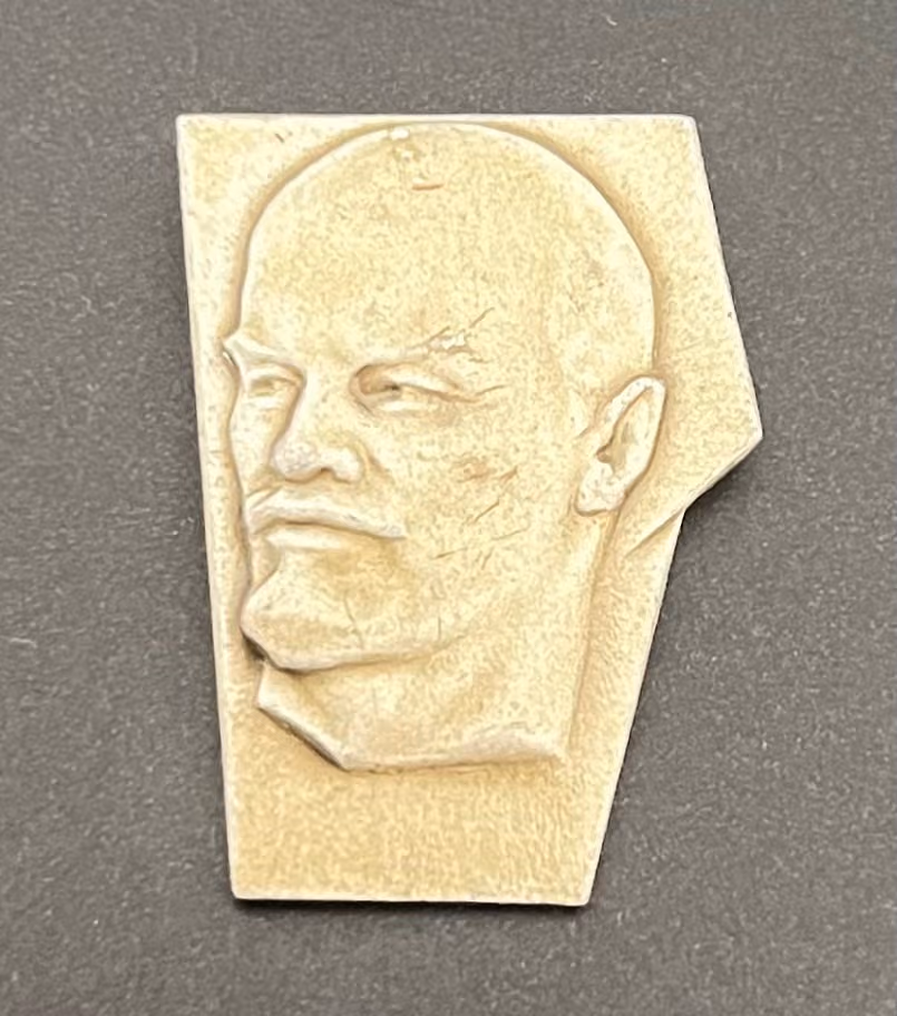 Lenin
