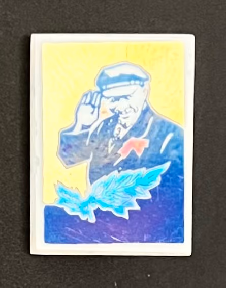 Lenin