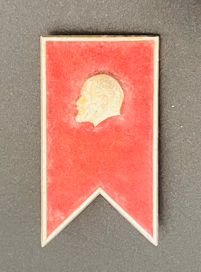 Lenin