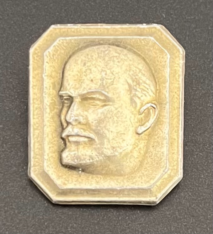 Lenin