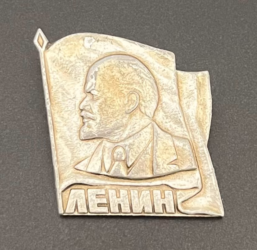 Lenin