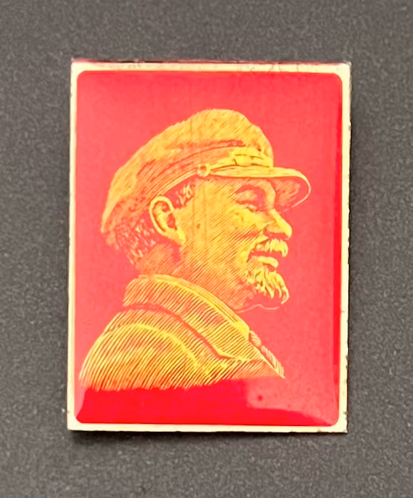 Lenin