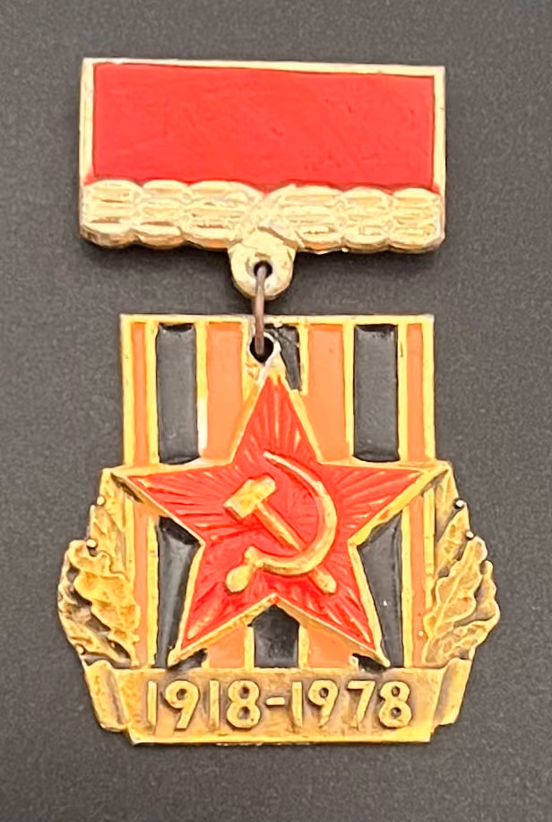 1918-1978 [Jubiläum der Roten Armee]