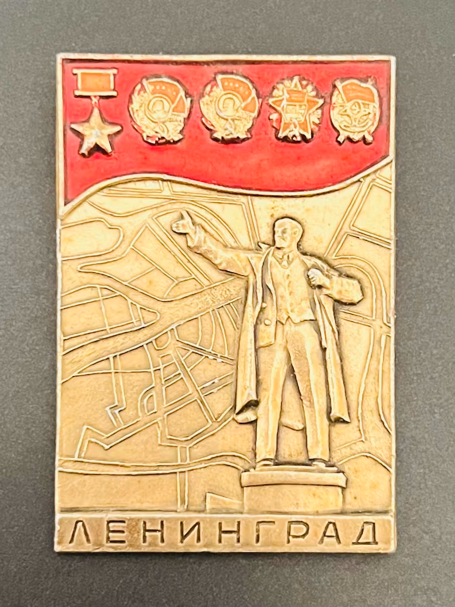 Leningrad