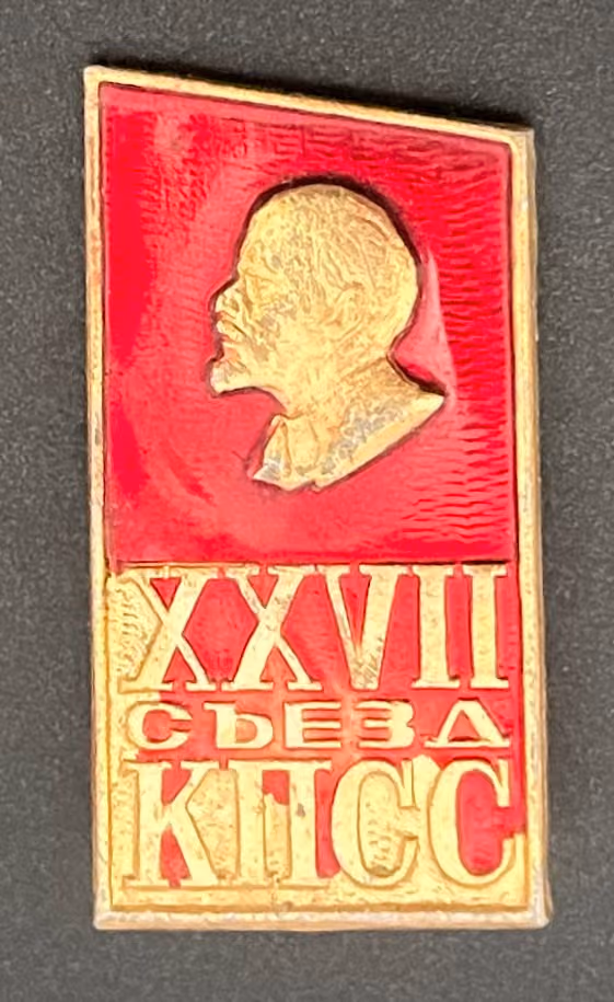 KPdSU - 27. Parteitag