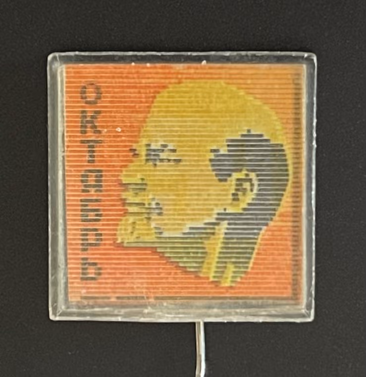 Lenin - Oktober