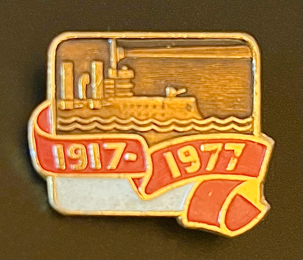 Oktoberrevolution 1917-1977
