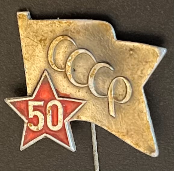 50 Jahre UdSSR