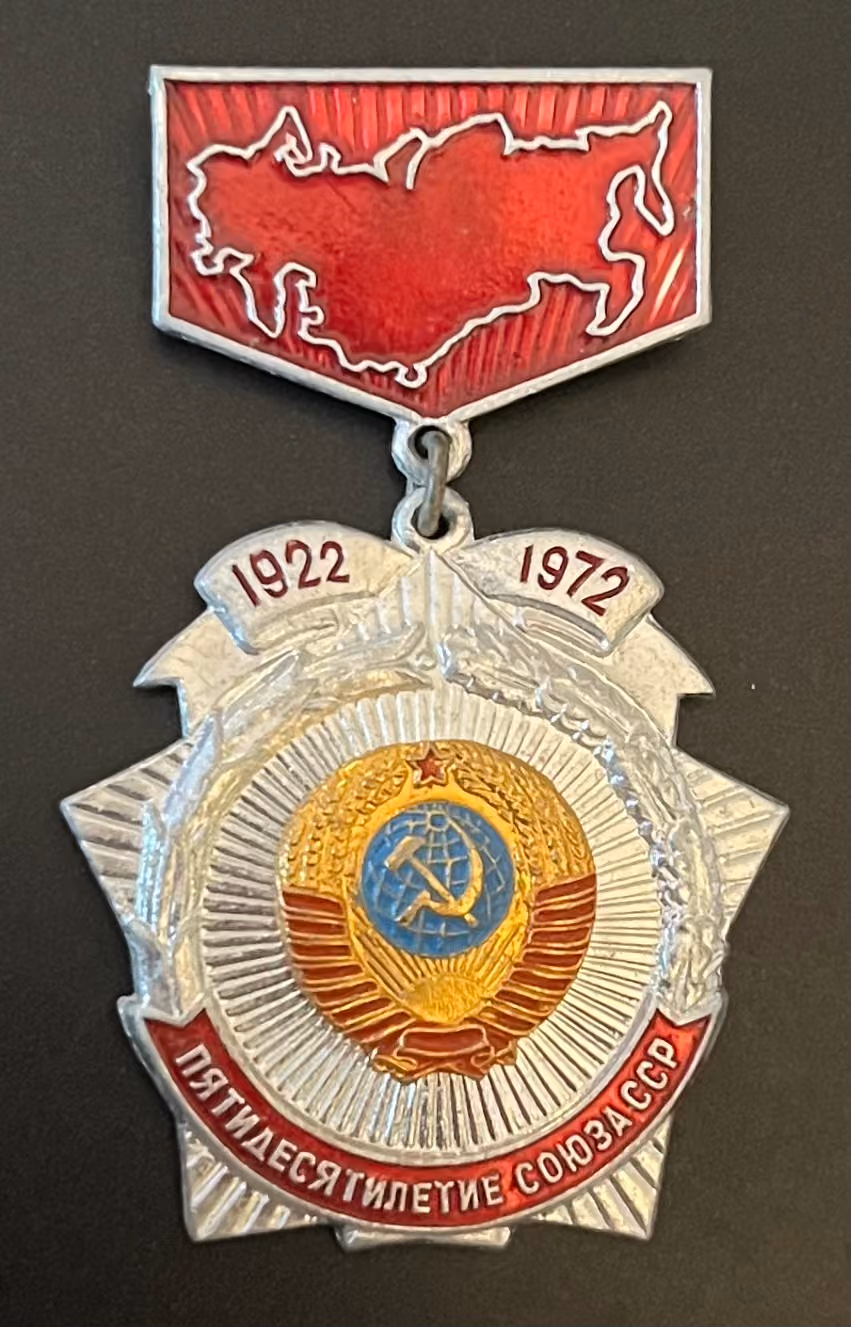 50 Jahre UdSSR - 1922-1972