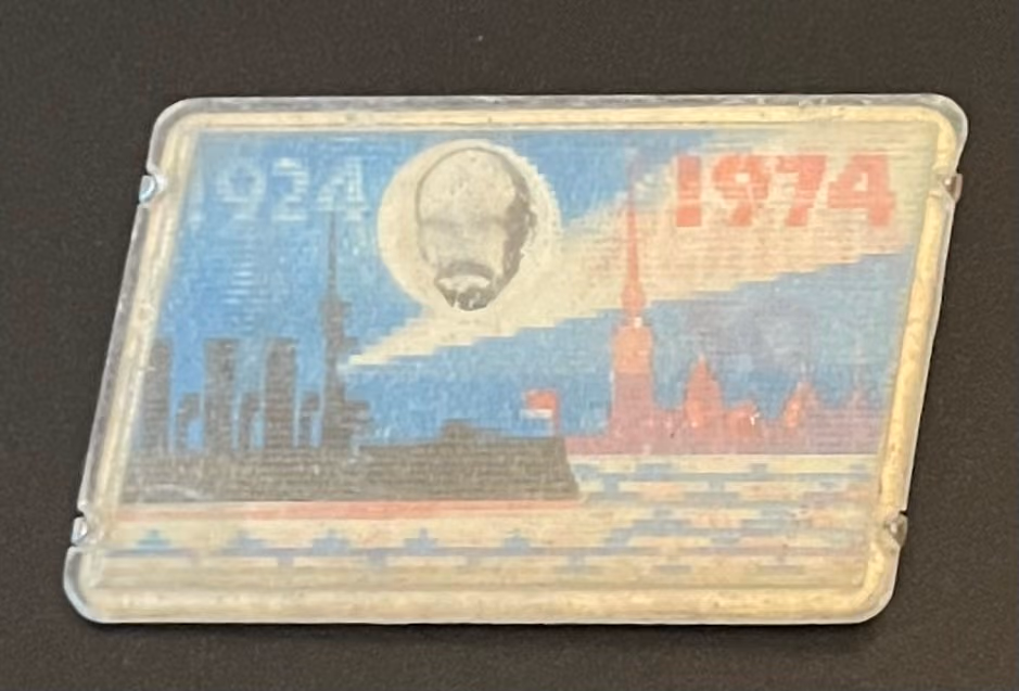 50 Jahre Stadt Lenins - 1924-1974
