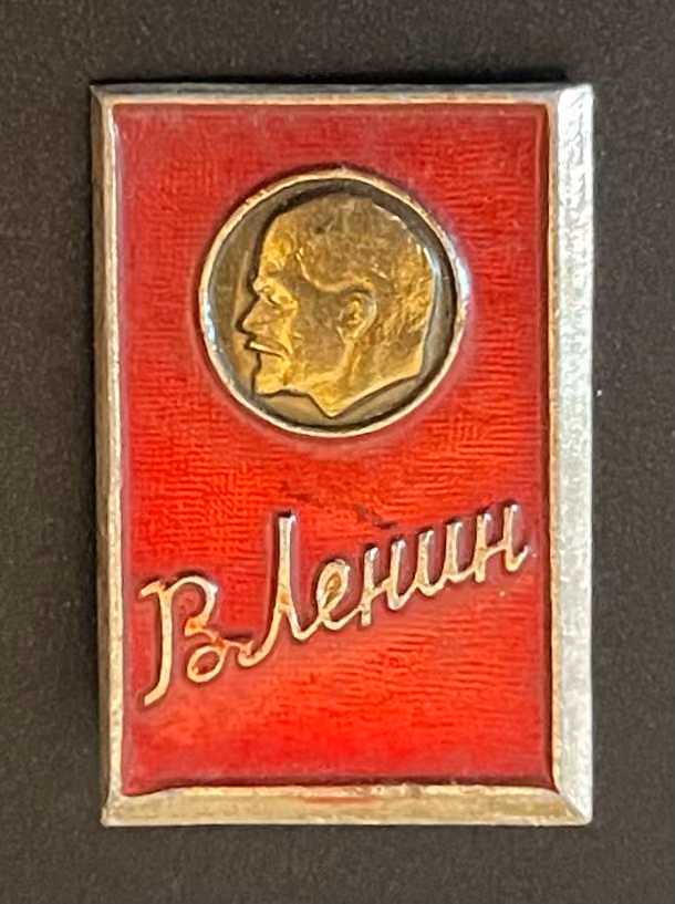 W. Lenin
