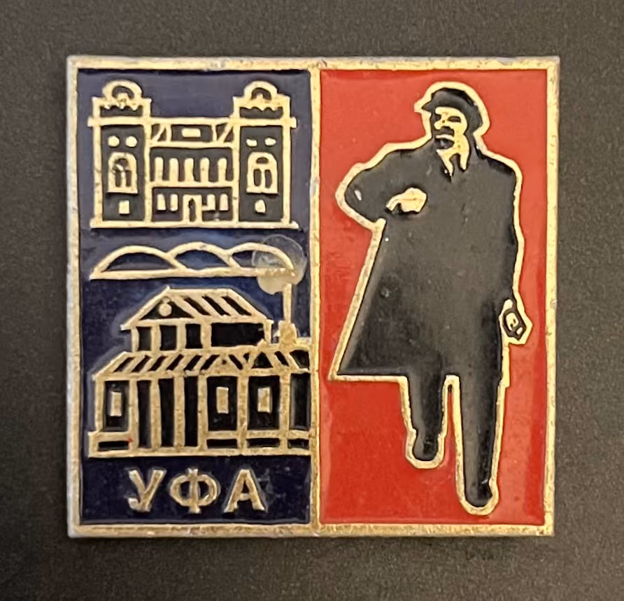 Lenin in Ufa
