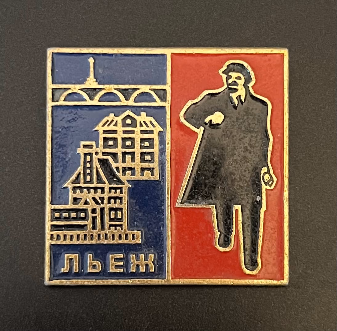 Lenin in Liege