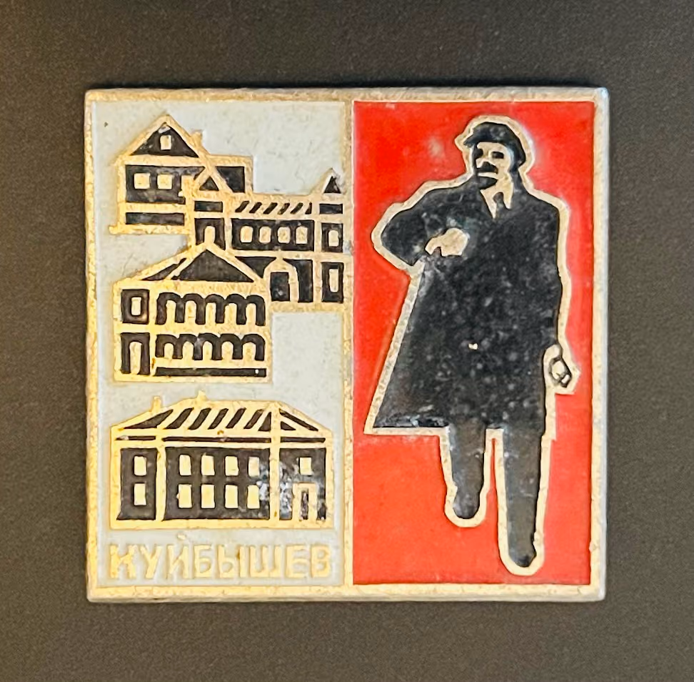 Lenin in Kuibyschew