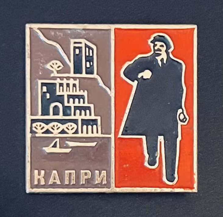 Lenin in Capri