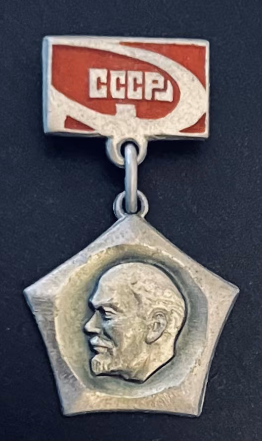 UdSSR - Lenin