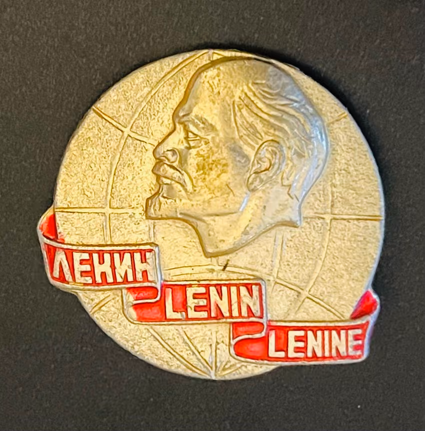 Lenin - Lenin - Lenine