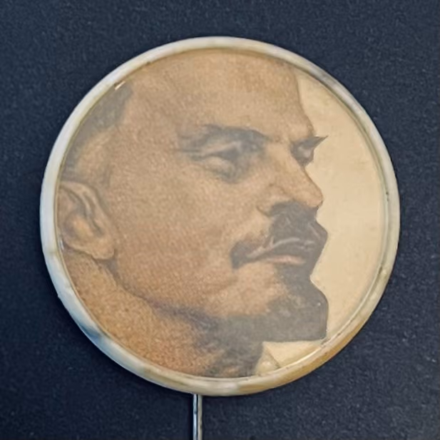 Lenin