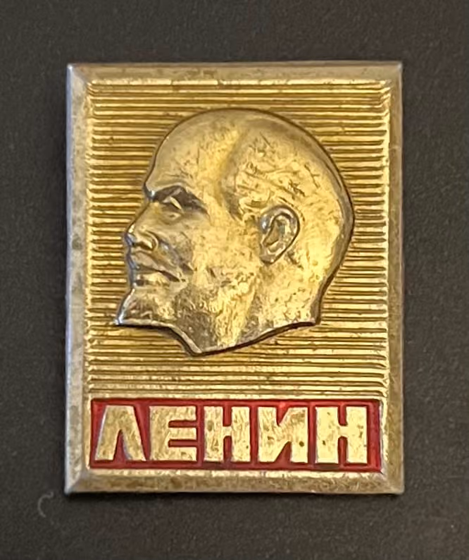 Lenin