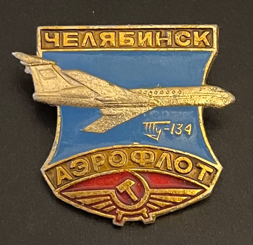 Aeroflot TU-134 Tscheljabinsk