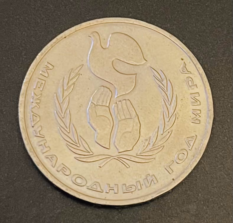 Internationales Jahr des Friedens
