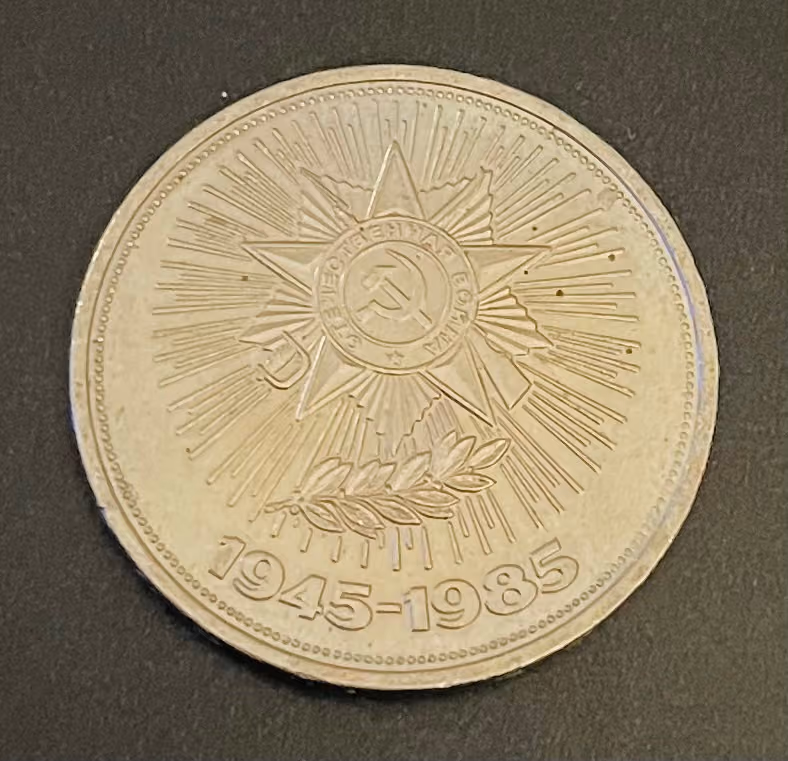 1945-1985 [Sieg im Vaterländischen Krieg]