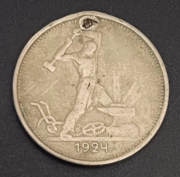 1 Poltinnik