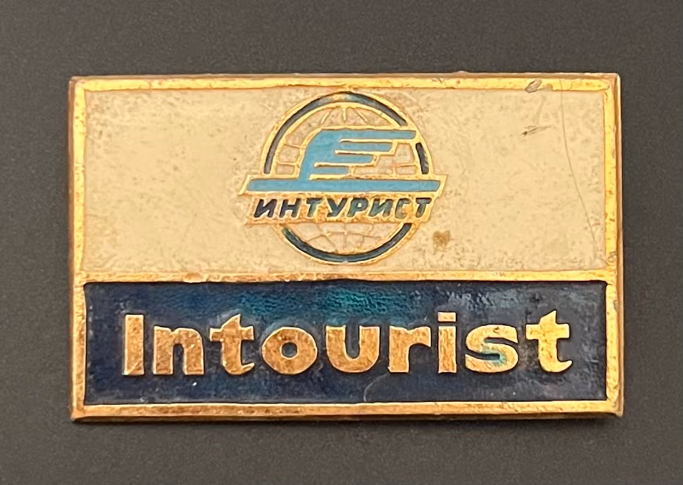 Intourist