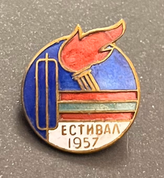 6. Weltfestspiele - Moskau 1957 - Delegation aus der SSR Moldawien