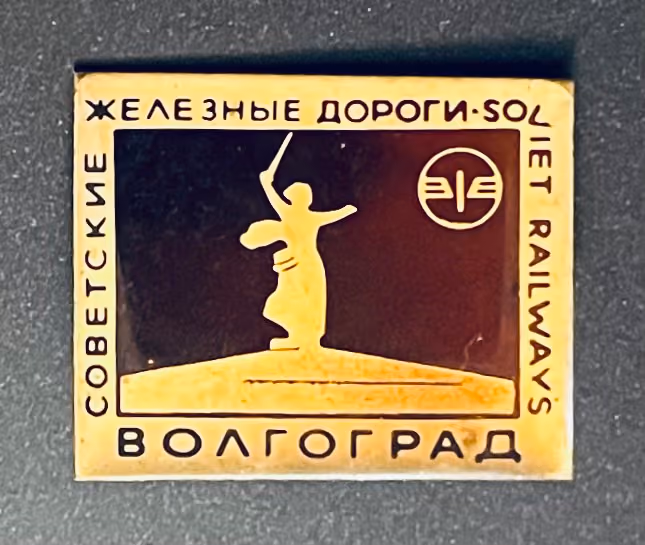 Wolgograd - Soviet Railways
