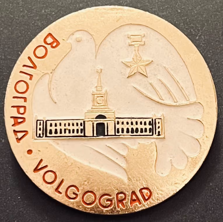 Wolgograd