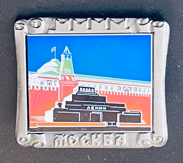 Lenin-Mausoleum Moskau