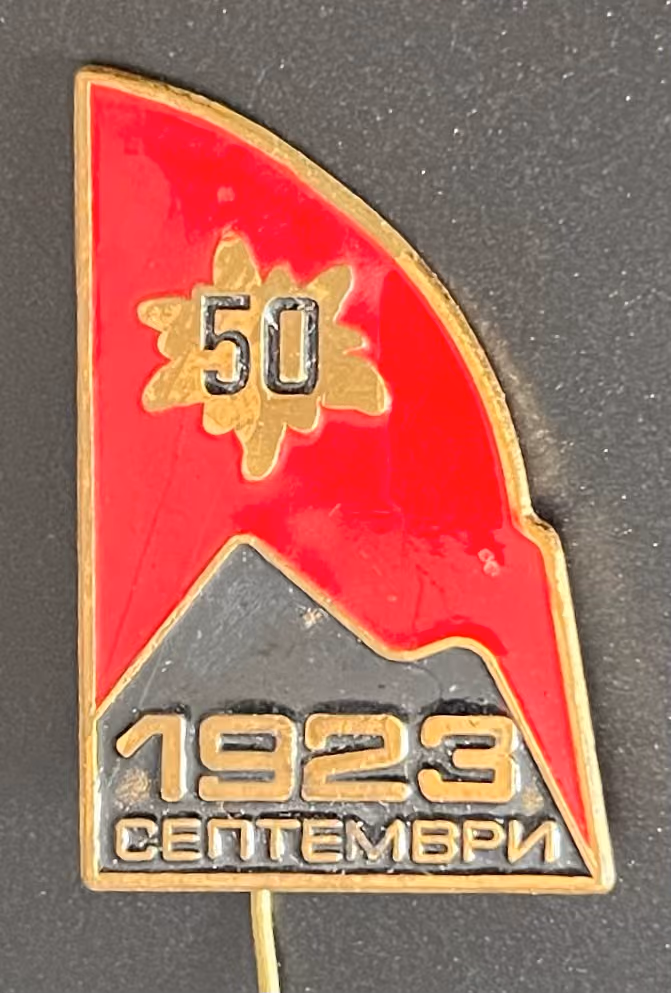 September 1923 - 50 Jahre