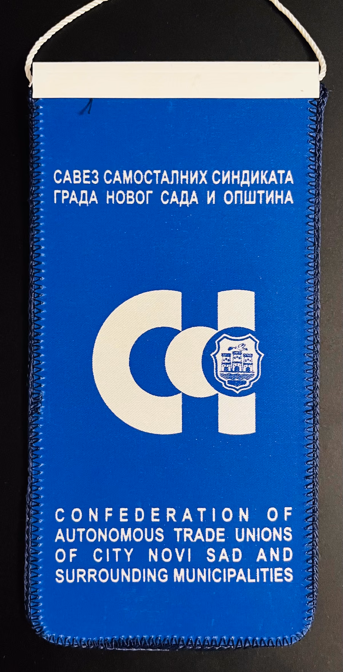 Confederation of Autonomous Trade Unions of City Novi Sad and surrounding Municipalities