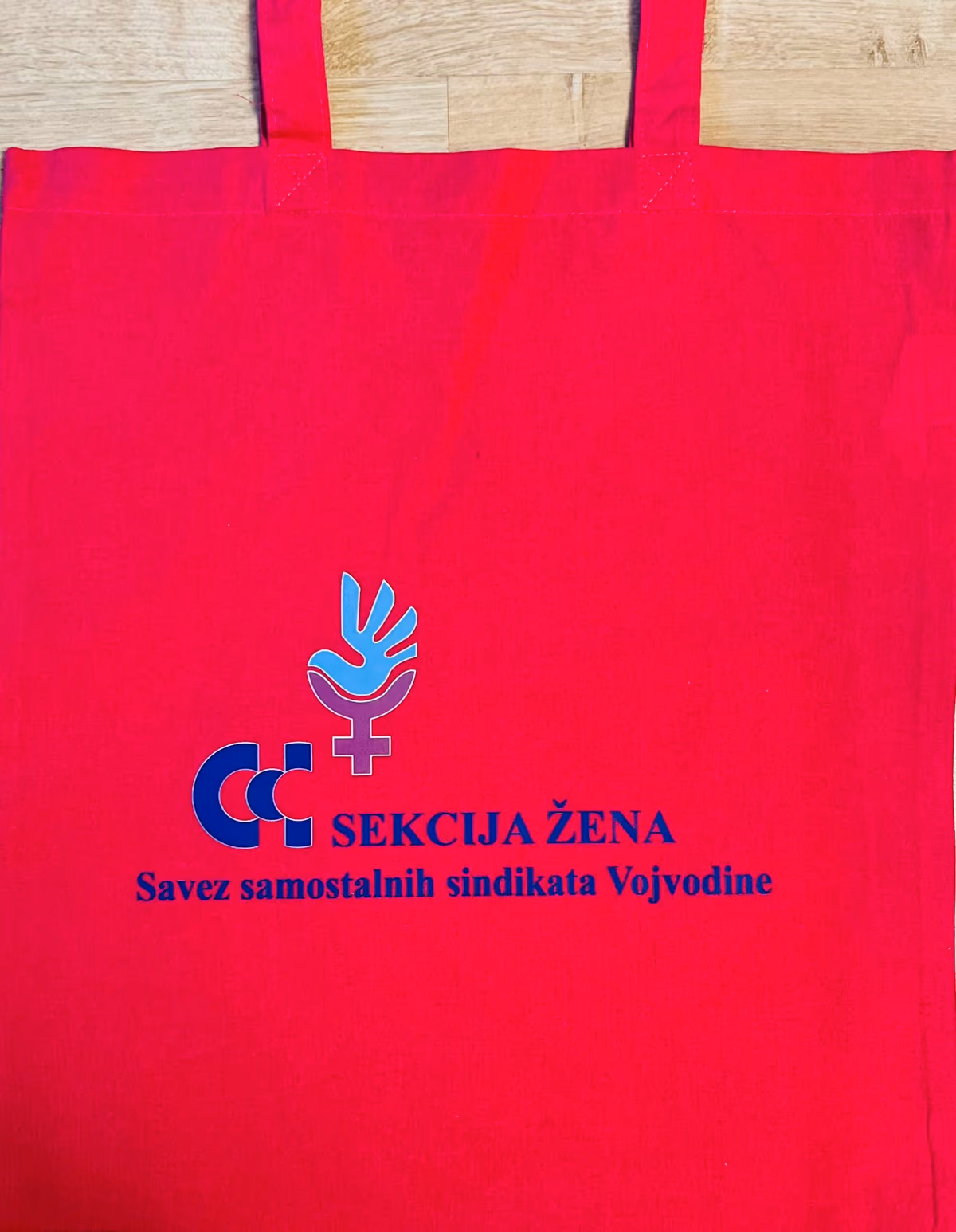 SSS-Vojvodina - Frauensektion