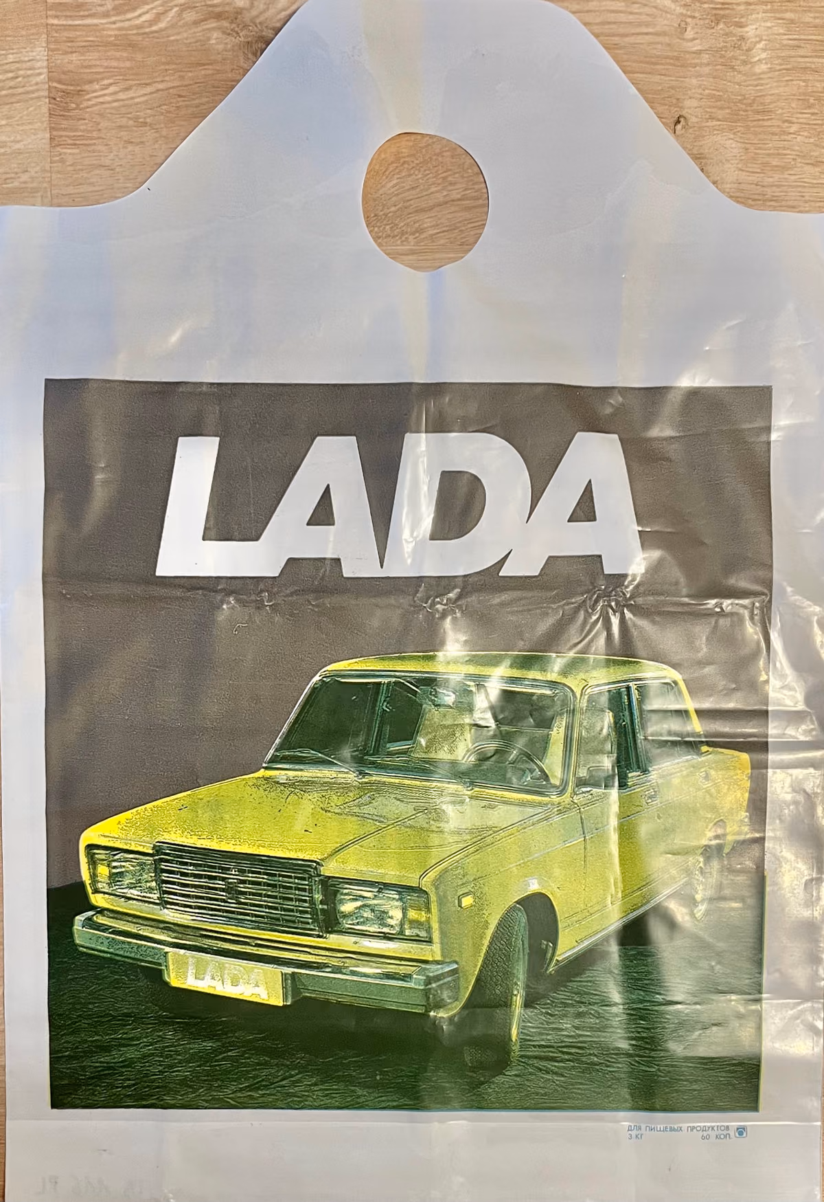 Lada