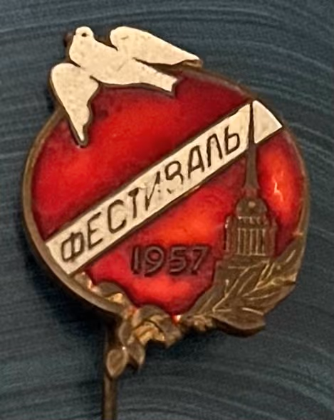 6. Weltfestspiele - Moskau 1957 - Delegation aus Leningrad
