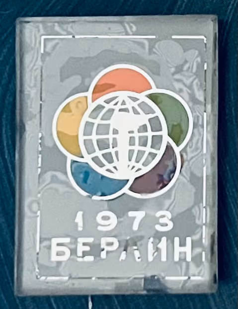 10. Weltfestspiele - Berlin 1973