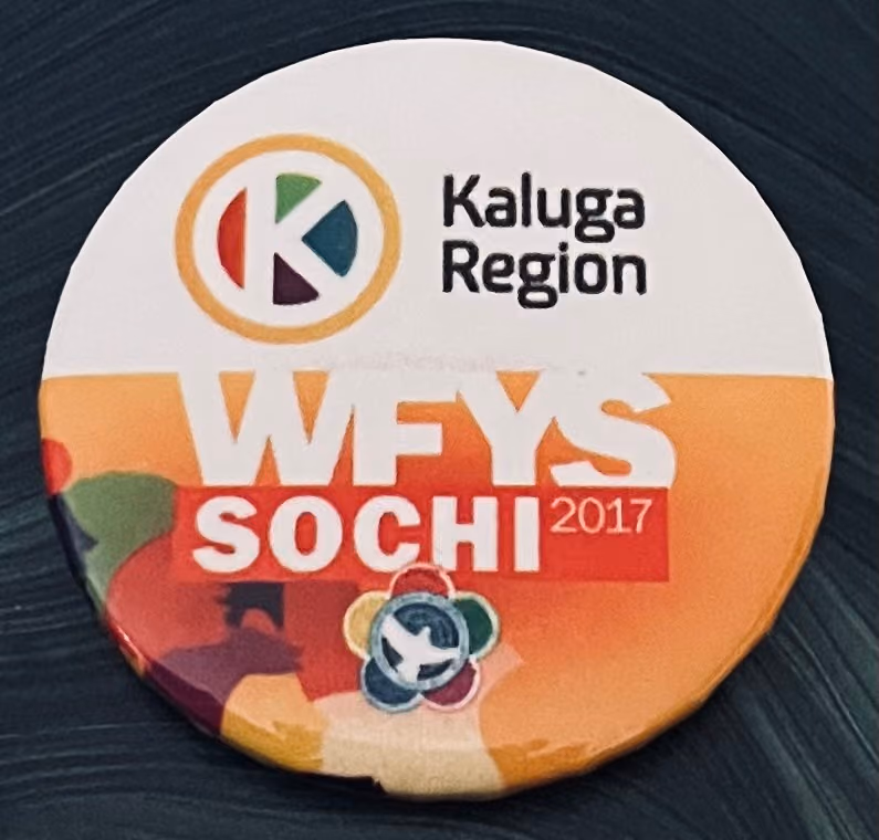 19. Weltfestspiele - Sotschi 2017 - Kaluga Region