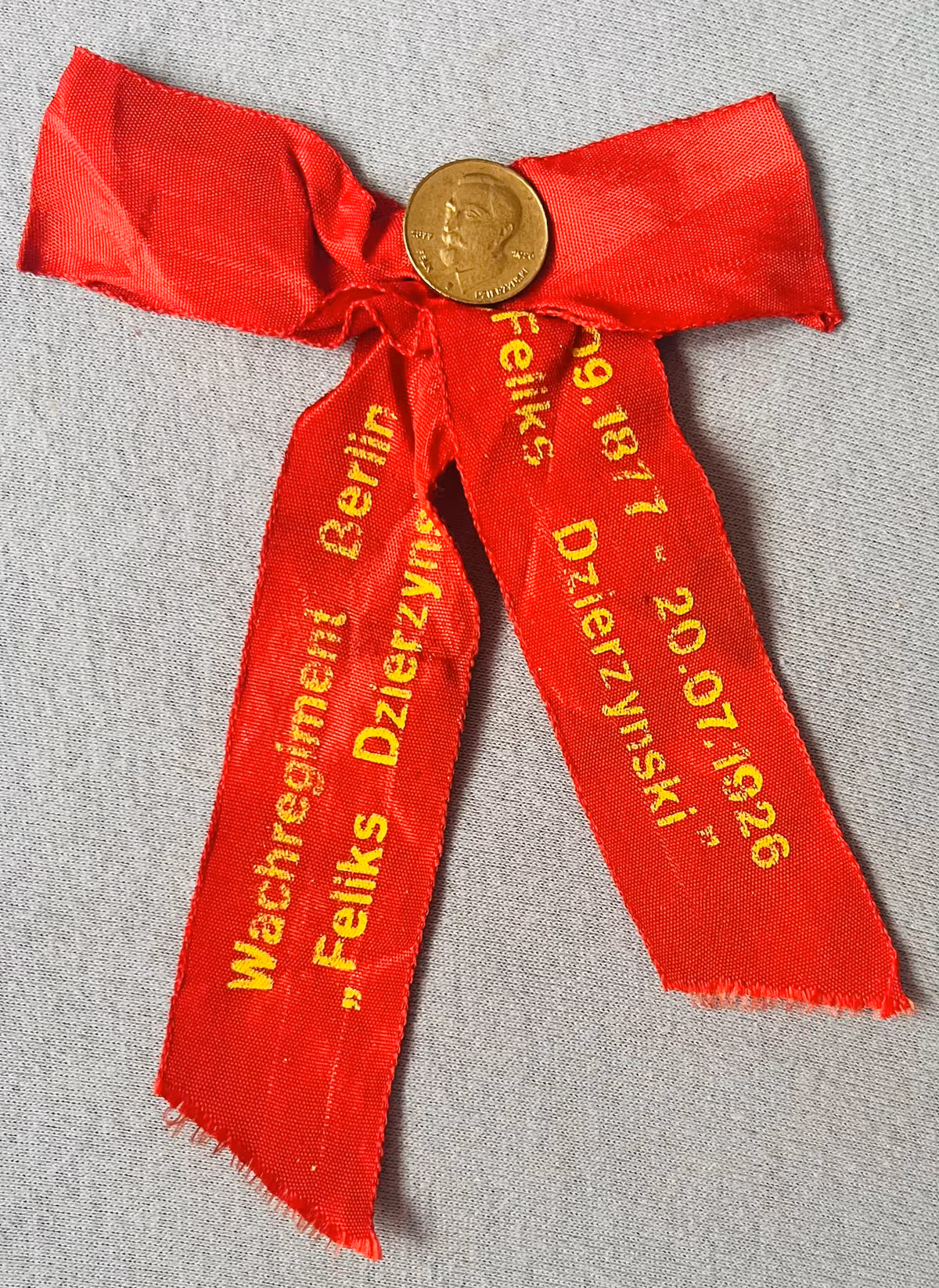 Wachregiment Berlin "Feliks Dzierzynski"