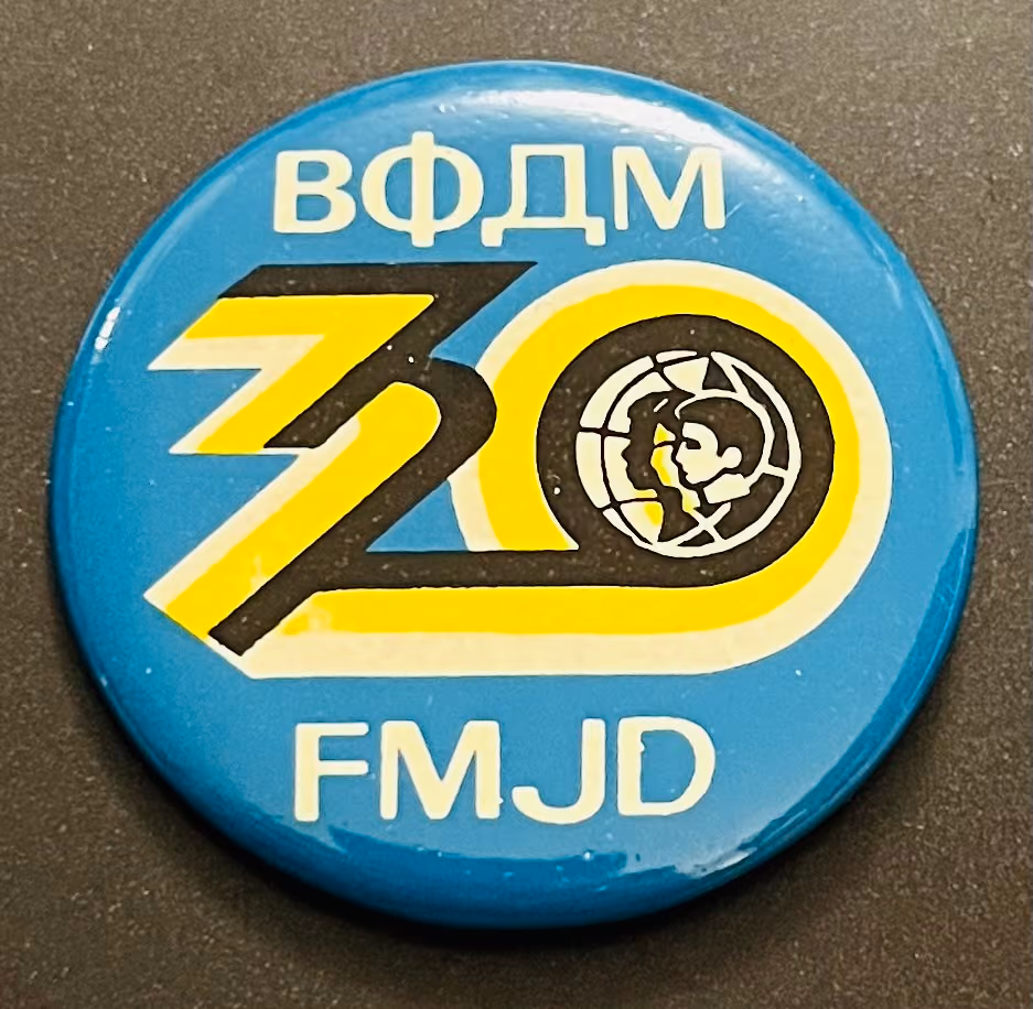 WBDJ - 30 Jahre