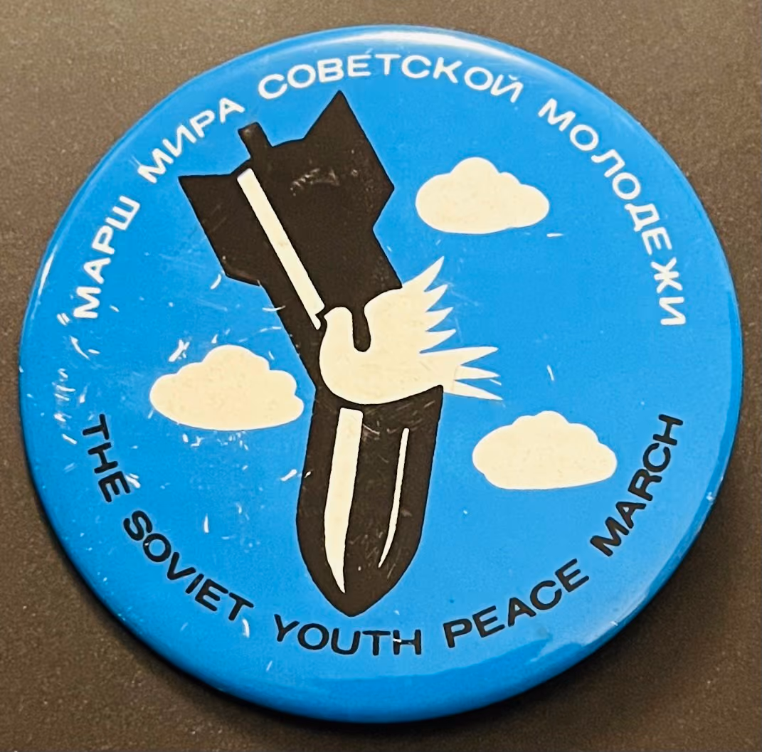 The Soviet Youth Peace March