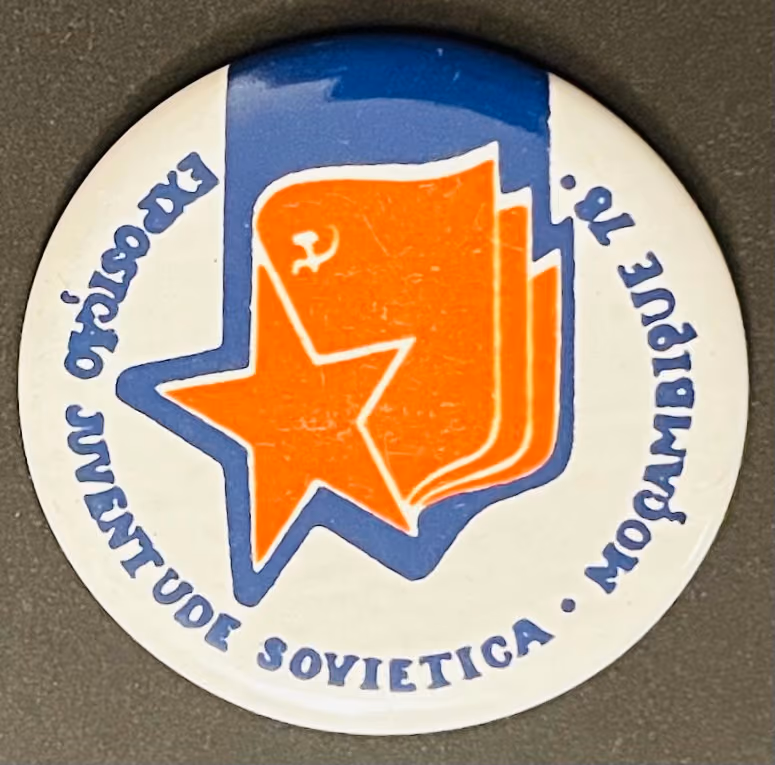 Ausstellung Sowjetjugend - Mosambik ´78