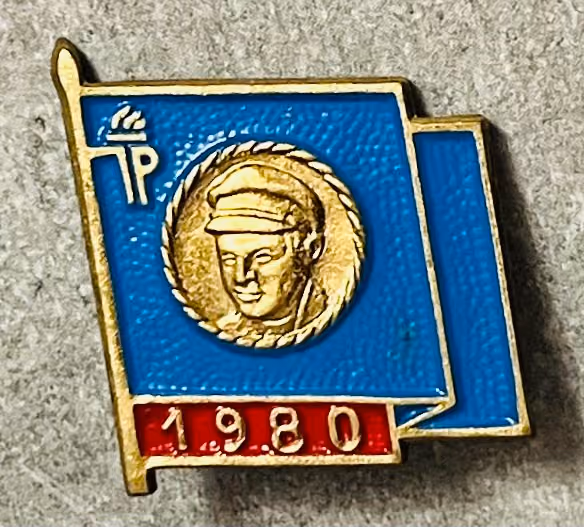 Thälmann Abzeichen 1980