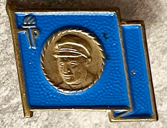Thälmann Abzeichen [1986-1989]